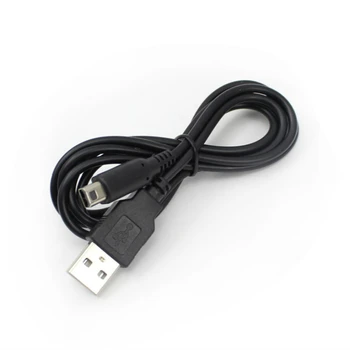 1.2 m USB nabíjecí Kabel Nabíjecí Datový Kabel Drát Pro Nintendo DSi NDSI 3DS, 2DS XL/LL New 3DS XL/3DS XL, 2ds 2ds xl Hru Power Line