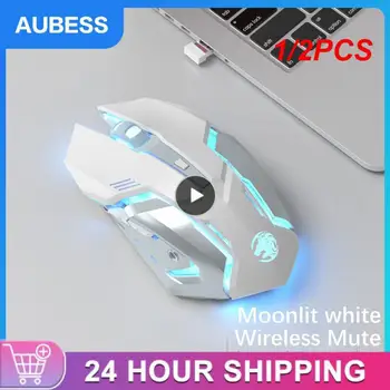 1/2KS Bezdrátové Silent Mute Herní Myš 1600 DPI, Optická, LED Podsvícení USB Dobíjecí Myši, 6 Tlačítek Design Pro PC Laptop