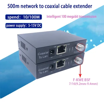 1 pár 10/100M ip Coaxia Převodovka BNCandF-KWE BSF do Port rj45 IP Extender CCTV HD IP EOC Ethernet Coaxia Extender 500m
