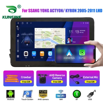 10.33 Palcové autorádio Pro SSANG YONG ACTYON/ KYRO 2Din Android Octa Core autorádia, DVD, GPS Navigace, Přehrávač QLED Obrazovce Carplay