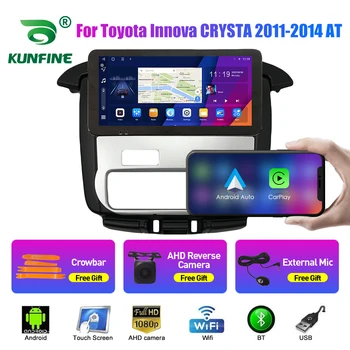 10.33 Palcové autorádio Pro Toyota Innova CRYSTA NA 2Din Android Octa Core autorádia, DVD, GPS Navigace, Přehrávač QLED Obrazovce Carplay