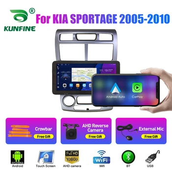 10.33 Palcový Auto Rádio Pro KIA SPORTAGE 2005-2010 2Din Android Octa Core autorádia, DVD, GPS Navigace, Přehrávač QLED Obrazovce Carplay