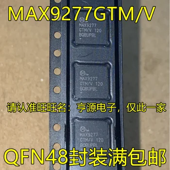 10KS MAX9277GTM/V QFN48 MAX9277GTM/V+ IC Chipset Původní