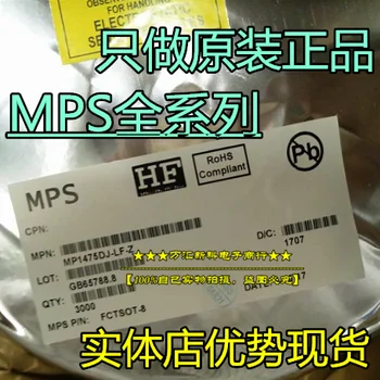 10ks orginal nové MP1412DH-LF-Z MP1412 MP1412DH MSOP-10 power chip