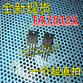 10ks orginal nový tři-terminál regulátor napětí TA7812S TA7812 plné plastové balíček-220F TA7812SB