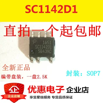 10KS SC1142D1 SOP-7 zdroj správy IC čip nový