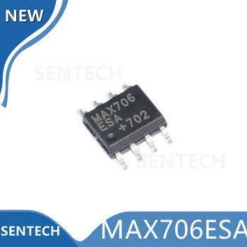 10pcs/lot 100% Nový, Originální MAX706ESA SOIC-8 Mikroprocesorem, monitorovací obvod
