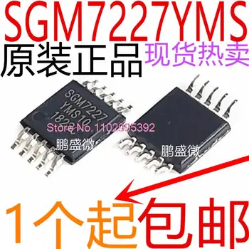 10PCS/LOT SGM7227YMS10G/TR SGM7227 MSOP-10 Originál, skladem. Power IC