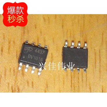 10PCS Nové originální původní AO4437 4437 SOP8 P -kanálový MOS tranzistor