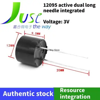 12095 dual dlouhou jehlu bzučák 3V 5V 12V 12 * 9,5 mm elektromagnetická aktivní DC dlouhé pin integrovaný