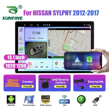 13.1 palcové autorádio Pro NISSAN SYLPHY 2012 2013-2017 Auto DVD GPS Navigace Stereo Carplay 2 Din Centrální Multimediální Android Auto