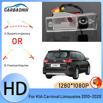 170 Stupeň 1280x1080P HD CCD Noční Vidění Vozidla, Zadní Pohled Reverzní Kamera Pro KIA Carnival Limuzína 2010~2017 2018 2019 2020