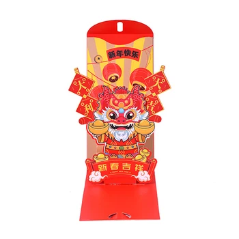 1ks 2024 3D Čínský Drak Dlouho, Štěstí, Peníze Bag Red Pocket Hongbao Papír, Obálky Jaro Nový Rok Červené Obálky