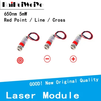 1ks 650nm 5mW Červený Bod / Linie / Cross Laser Modul Vedoucí Sklo Objektivu Focusable Průmyslové Třídy