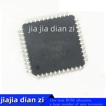 1ks/hodně PIC16F914-jsem PT PIC16F914 QFP-44 mikroprocesor ic čipy na skladě