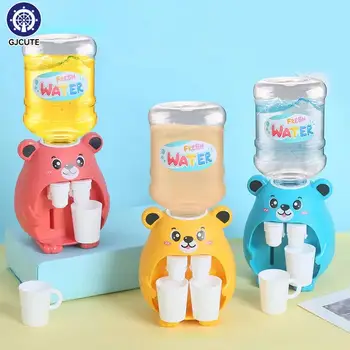1ks Mini Simulované Malý Medvěd Výstupní Zásobník Vody Kreslený Vody, Šťávy, Mléka, Pitné Fontány Prop Kuchyně, Hračky, Děti, Dárek