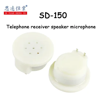 1ks SD-150 přijímače, Telefonní sluchátko, reproduktor, mikrofon, mikrofon, mono příjem zvuku mikrofonem