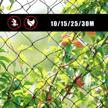 1ks Černé Nylonové Síťoviny, Pest Net Standard-grade Anti Ptáka Síťoviny Ochrana Zahrada Net Zahradní Nářadí, přípravků na Ochranu Nástroje