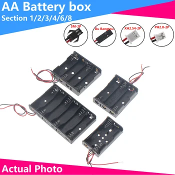 1X 2X 3X 4X 6X 8X AA Vodotěsný box na baterii s krytem a vypínačem Čtyři AA krabice s vypínačem baterie box dupont xh2.54 dc