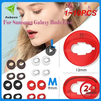 1~10PCS Měkké Silikonové Špunty Kryt Eartips uší Špunty do Uší pro SAMSUNG -Galaxy Pupeny žít Bezdrátová Sluchátka