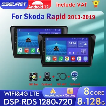 2 din Android Auto Rádio Pro Škoda Rapid 2013-2019 Carplay Android Auto 4G Auto Multimediální GPS 2din autoradio AI Hlas 7862