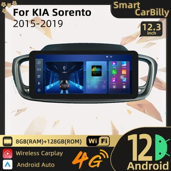 2 Din Car Multimedia Android pro KIA Sorento 2015 - 2019 Obrazovka Gps Navigace, Stereo Rádio, Video Přehrávač, Auto Hlavy Jednotky Carplay