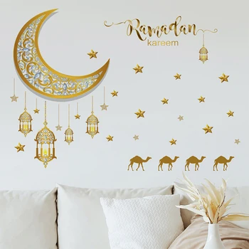 2023 Nové Ramadánu Samolepky na Zeď Gold Moon Hvězda Lucerny DIY Zeď Obtisky pro islámský Muslimský Ramadán Kareem Domova Eid Mubarak
