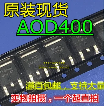 20ks orginal nové AOD400 sítotisk D400-252 MOS trubice pole efekt tube