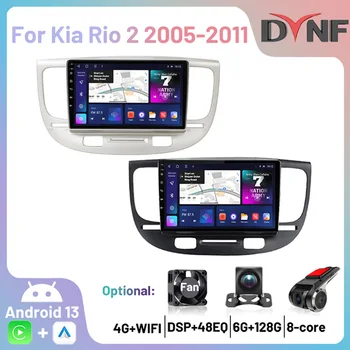 2Din autorádio 4G Android 13 Carplay Multimediální Přehrávač, GPS Navigaci, Autoradio Pro KIA RIO 2 2005 2006 2007 2008 2009 2010 2011