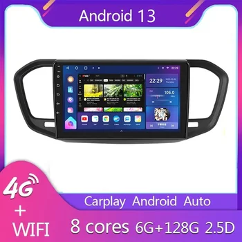 2DIN Car android 13 Multimediální přehrávač Pro LADA VESTA 2023 Navigace DSP bezdrátové Carplay Android Auto DPS Rozdělené obrazovce