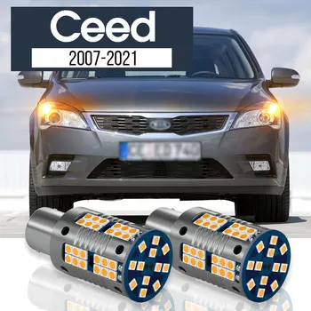 2ks LED směrové Světlo Lampy Blub Canbus Příslušenství Pro Kia Ceed 2007-2021 2009 2010 2011 2012 2013 2014 2016 2017 2018 2019