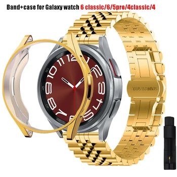 2ks Pro samsung galaxy hodinky 6 4 calssic 47mm 43mm kapela + pouzdro 46 mm 42 mm 5 4 × 40 mm, 44mm hodinky 5pro 45mm pásek z Nerezové oceli