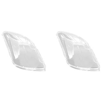 2X Auto Reflektor Čočky Pokrývají Transparentní Světlometů Shell Pro Suzuki Swift 2005 2006 2007 2008 2009 2010 Roky 2011-2016 Právo