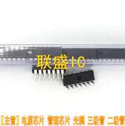 30ks originální nové AD7512DIKN IC čip DIP14