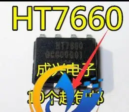 30ks originální nové HT7660 SOP-8 ICL7660 Konverze Napětí Čipu IC