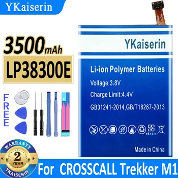 3500mAh YKaiserin Baterie LP38300E Pro CROSSCALL Trekker M 1 M1 Baterie