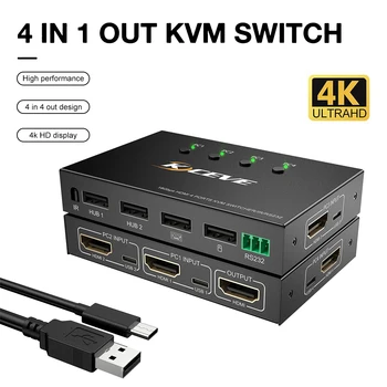 4 portový KVM Switch HD 4K Skener USB KVM Přepínač 4 V 1 Out Sdílený Klávesnice, Myš, Displej Klíčový Spínač Sériový Port RS232 Ovládání