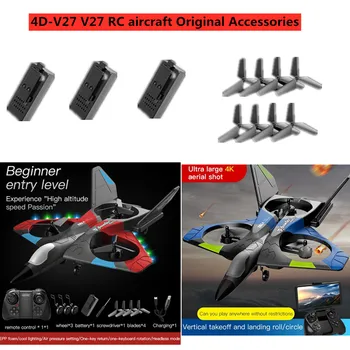 4DRC V27 RC Letadla, Originální Příslušenství, Baterie/ Vrtule / USB Linka Pro 4D-V27 V27 Drone Baterie V27 RC Dron Baterie Čepele