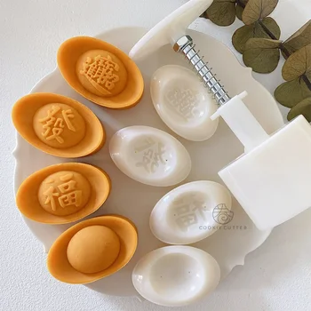 4ks/Set Prut Tvar Mooncake Formy 50-63g Čínské Cookie Cutter Ruční Lis na Pečivo Formy Pečení Domácí DIY Pečení Ozdobte Nástroje