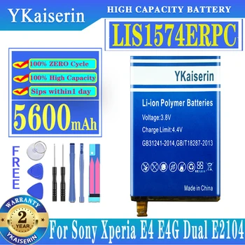 5600mAh LIS1574ERPC Baterie Pro Sony Xperia E4 E4G Dual E2104 E2105 E2114 E2115 E2124 E2003 E2006 E2053 E2033 E2043 Batteria