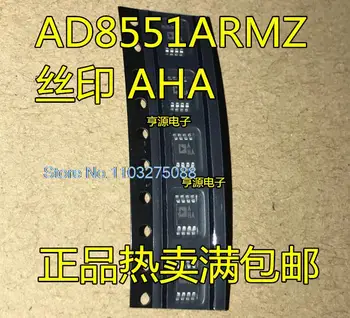 (5KS/LOT) AD8551 AD8551ARM AD8551ARMZ AHA Nové Originální Skladem Power chip