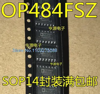 (5KS/LOT) OP484F OP484FS OP484FSZ SOP14 Nové Originální Skladem Power chip
