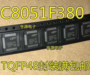 5ks originální nové C8051F380 C8051F380-GQR Exkluzivní Mikroprocesor Čip