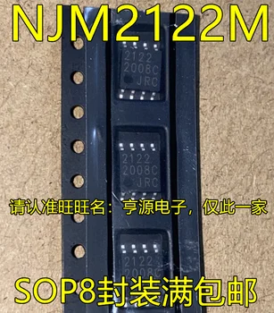 5ks originální nové NJM2122M-TE1 NJM2122M JRC2122 2122 SOP8 operační zesilovač čip