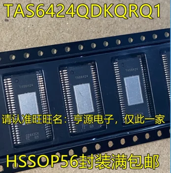 5ks originální nové TAS6424QDKQRQ1 TAS6424 HSSOP56 pin 4-kanál Třídy D audio zesilovač