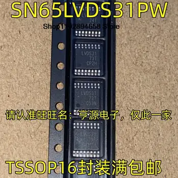 5KUSŮ SN65LVDS31PWR SN65LVDS31PW LVDS31 TSSOP16
