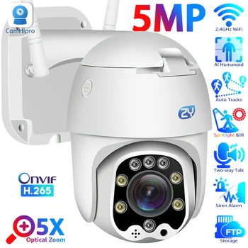 5MP 5X Optický Zoom Bezdrátové Venkovní Bezpečnostní Kamery,Automatické Sledování,360° PTZ Kamera WiFi,Human Detection,2-Way Audio,Barva Noci