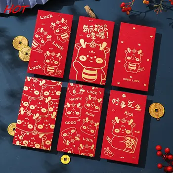 6ks 2024 Dragon Rok Červené Obálky Jara Červené Paketů Štěstí, Peníze Pakety Děti Nový Rok Kreslený Dárkové Tašky