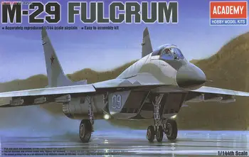 AKADEMIE 12615 1/144 Mig-29 Fulcrum model kit