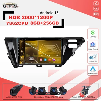 Android, 13 7862CPU auto android Pro Toyota Camry 8 XV 70 2017 - 2020 Autoradio Lecteur Vidéo Multimédia Navigace GPS, BT, WIFI